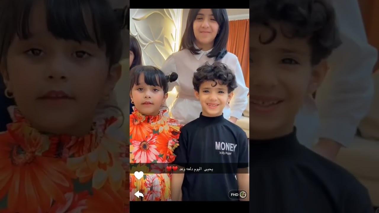 كل الناس تدافع مع الحق 💔😅💥#ناهي