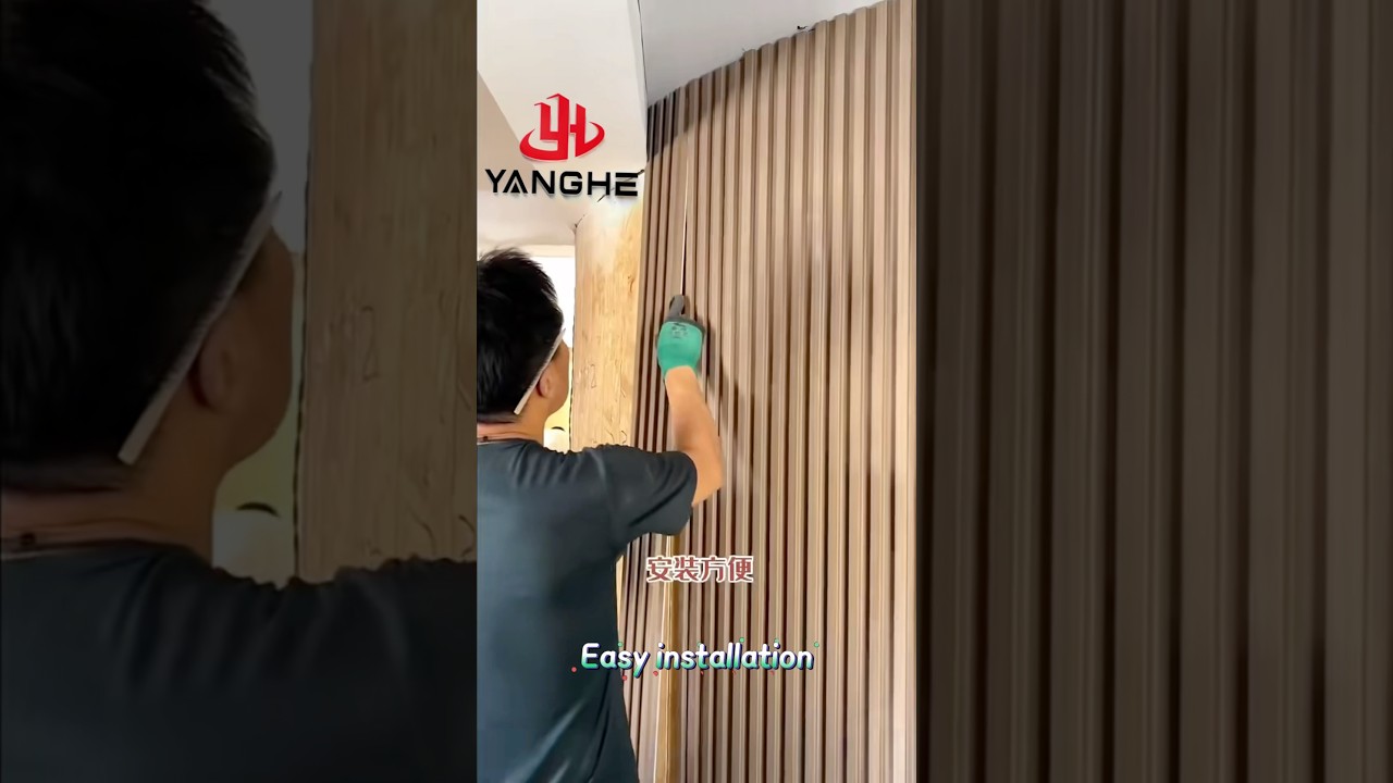 #wpcwallpanelinstall