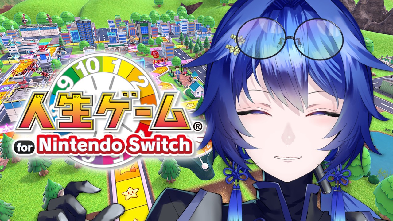【人生】人生ゲームしよう。独りで【新人VTuber】