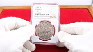 2023　極楽花鳥銀貨 FIRST STRIKE JCC | ジャパンコインキャビネット / 独領ニューギニア 1894A 5