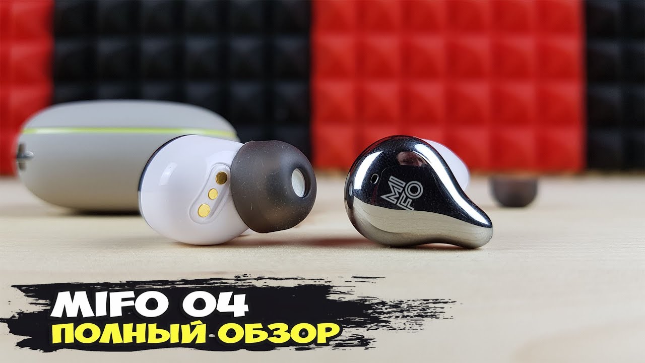 Наушники Mifo O4: благородный насыщенный звук