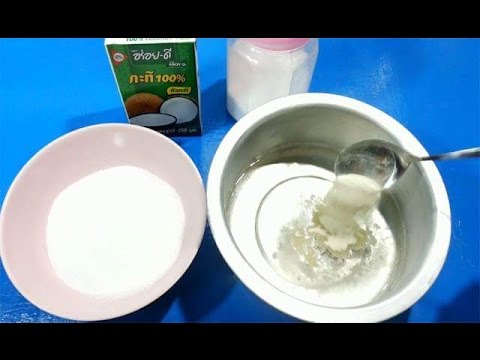 วุ้นแฟนซี I วิธีทำวุ้นกะทิ สอนต้มวุ้นกะทิ ง่ายๆ - How to make Coconut Milk Jelly