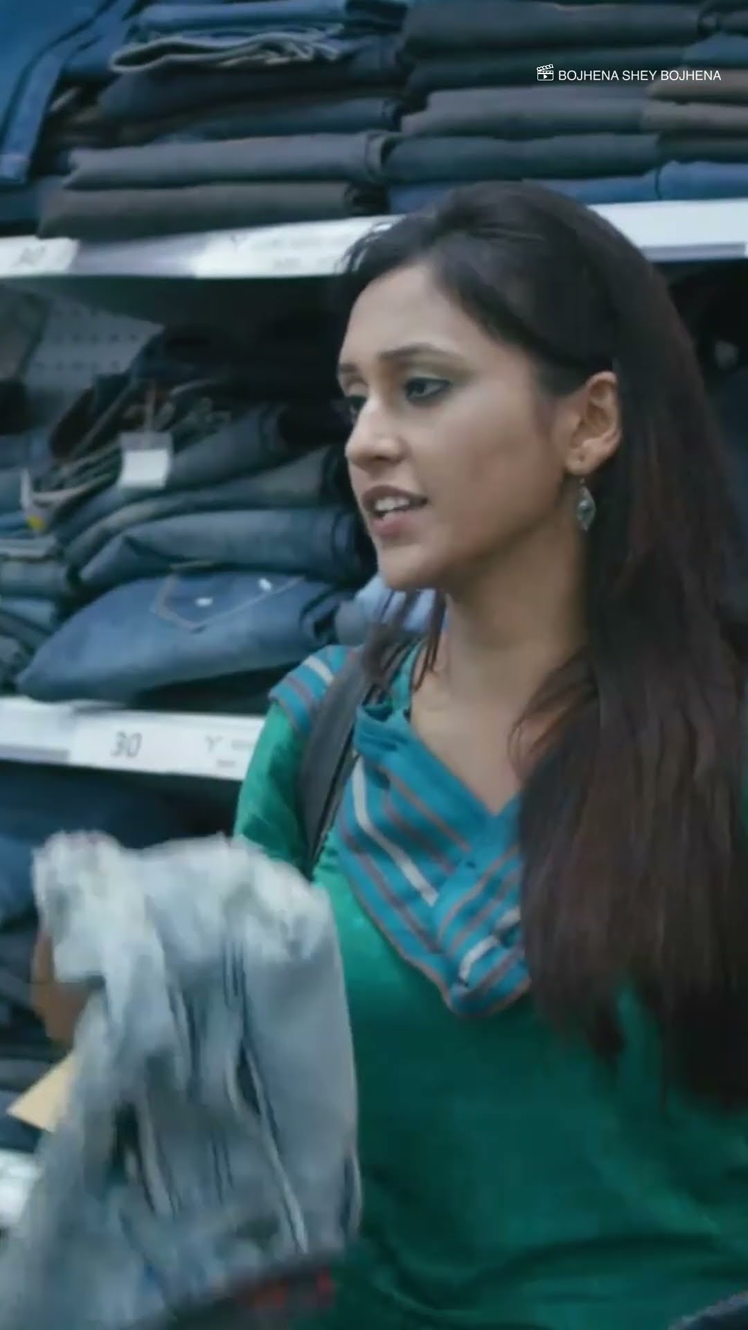 জামাকাপড় সম্পর্কে idea নেই #bojhenasheybojhena #mimi #soham #bengalishorts #bengalimoviescene