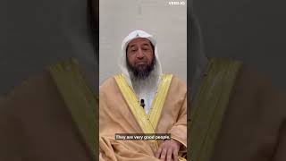 (١)-رسالة موجهة إلى أهل نيجيريا باللغة الانجليزية| فضيلة الشيخ أ.د. محمد بن بخيت الحجيلي - حفظه الله