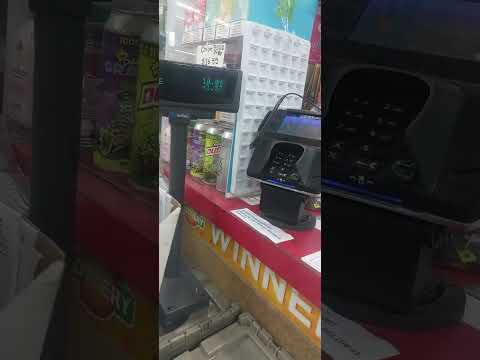 Cashier Is Amazed & Rattled By The Bulge 👀