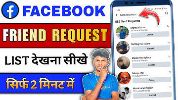 Facebook Friend Request Sent List Kaise Dekhe | Pending Requests Cancel Kaise Kare