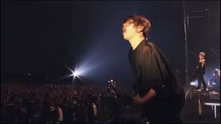 Watch Coldrain Persona video