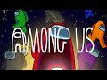 Among Us с Бандой #4