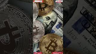 US freezes $344 million in cryptocurrency said to be linked to Iran