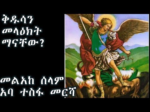 ቪዲዮ: በሴንት ፒተርስበርግ ውስጥ በሙአለህፃናት ውስጥ እንዴት መመዝገብ እንደሚቻል