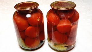 Pickled tomatoes without sterilization for the winter.