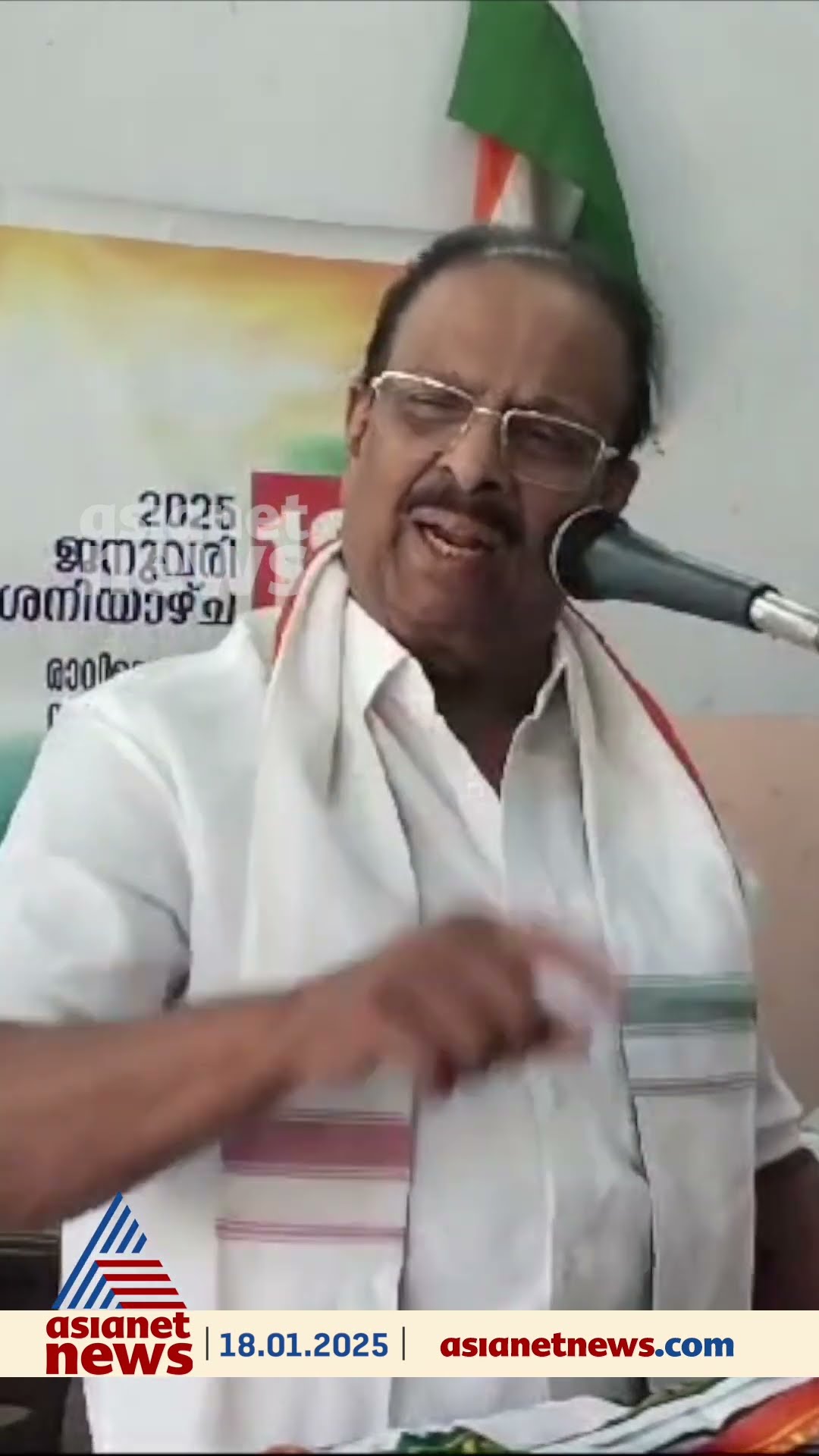 വാഴ്ത്തുപാട്ട് വിവാദത്തിൽ മുഖ്യമന്ത്രിക്കെതിരെ രൂക്ഷ വിമർശനവുമായി കെ.സുധാകരൻ