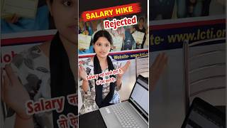 Excel Job funny interview video #shortfeed #shortsvideo #shorts #excel #job #interview #trending
