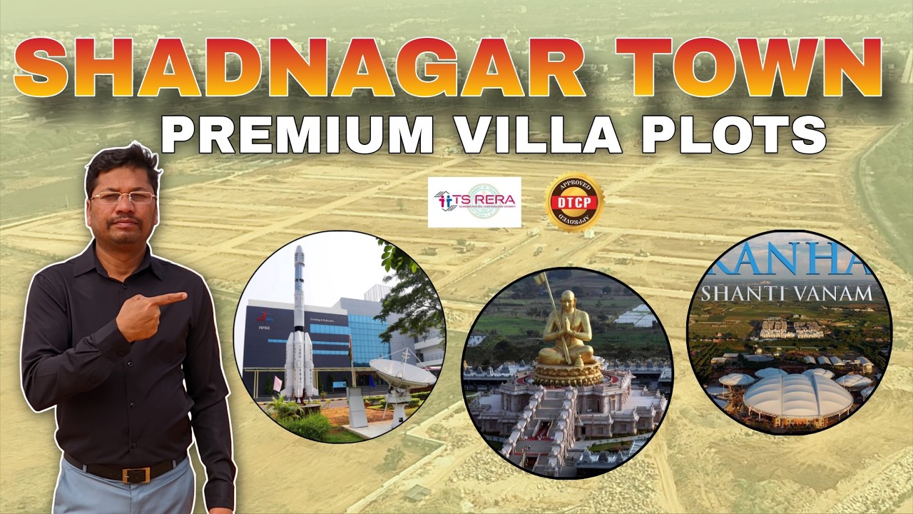 DTCP RERA Township || Shadnagar Town Premium Villa Plots in Shadnagar   #shadnagaropenplots