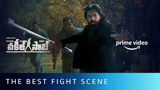 Vakeel Saab - Mass Fight Scene | Pawan Kalyan, Prakash Raj, Shruti Haasan | Amazon Prime Video screenshot 2