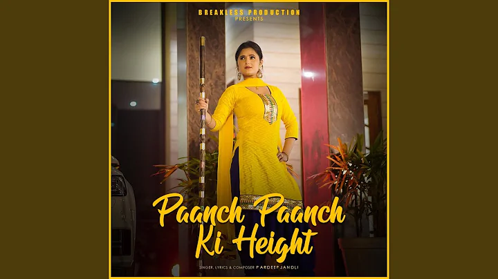 Paanch Paanch Ki Height