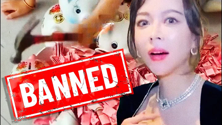 China Has Just Banned Rich People Without Warning - DayDayNews