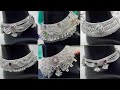 Latest Silver Bridal Payal/Anklet Designs 2021 Collection || Divya Lifestyle