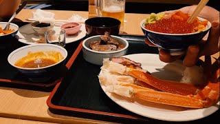 홋카이도여행기 - 노보리베쓰 다이치타키모토칸