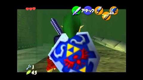 Ocarina of Time - Shadow Temple Bird Statue Gap Setup
