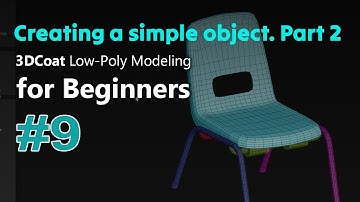 3DCoat Low-Poly Modeling for Beginners #9. Creating a simple object in the Modeling Room. Part 2.