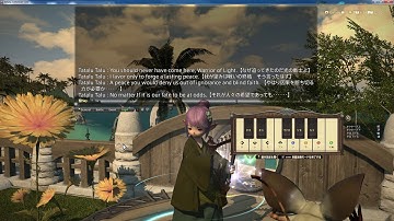 【弾き語り】雪上の足跡 ～蛮神シヴァ前哨戦～ / Footsteps in the Snow