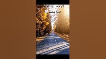 #قرآن #اكسبلور #قران_كريم #quran #تلاوة_خاشعة #ياسر_الدوسري #الحناجر_الذهبيه #راحة_نفسية #قران