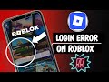 Hindi Makapag-login Sa Iyong Roblox Account|  Problema sa pag-login sa Roblox ||  Paano Ayusin..