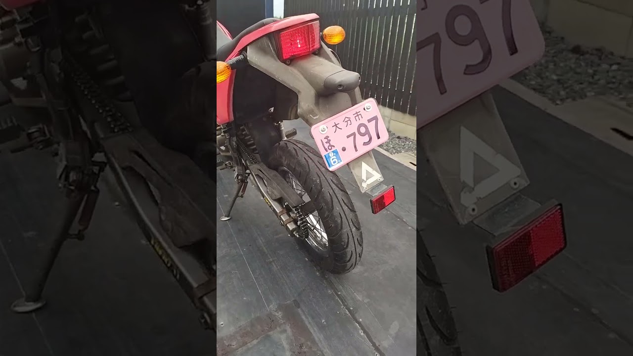 Dトラッカー125.好調.始動動画 カワサキ Dトラッカー125 - YouTube