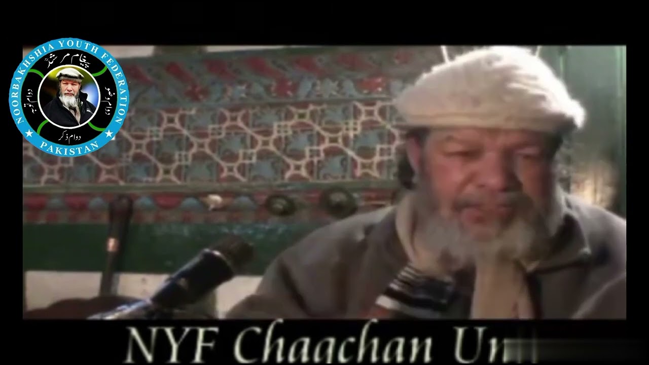 Duaa by Murshid Azam