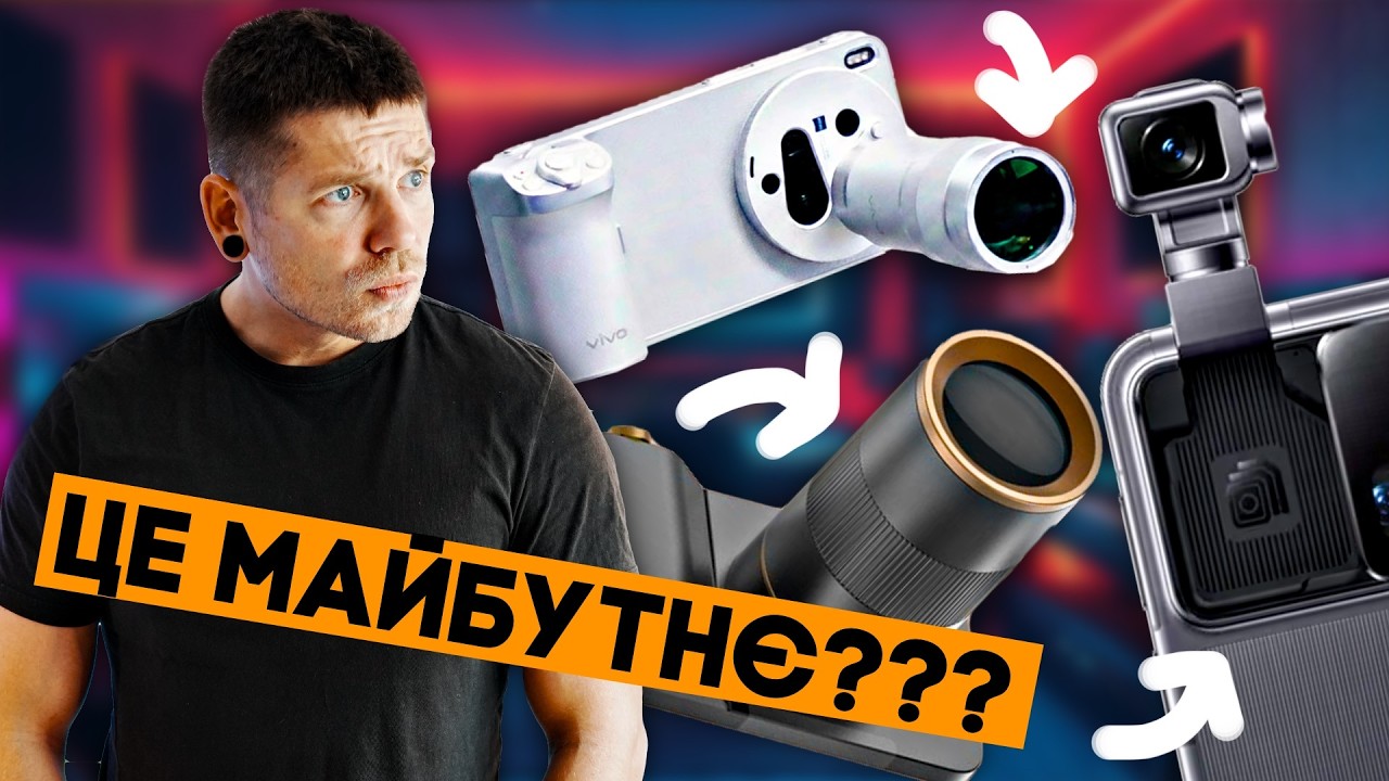 Щось в світі гаджетів пійшло не так. Але Apple рулить! KeddrNews