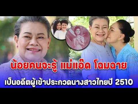 ผลสลากกินแบ่งรัฐบาล วันที่ 1 พย. 2567 ผลสลากกินแบ่งรัฐบาล วันที่ 1 พย. 2567