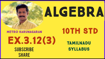 10th Std Maths Ex.3.12(3) A bus covers a distance of 90kms at a uniform speed. Had the speed been 15