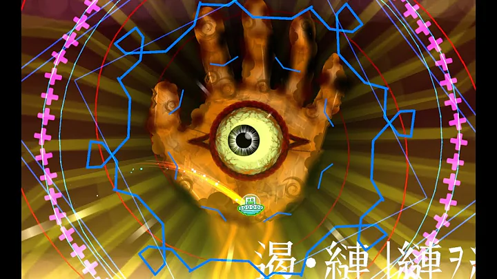 "Fukаѕhіgі" by Trms01 - Geometry Dash