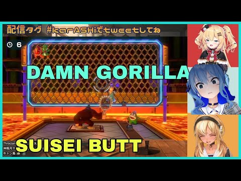 Hoshimachi Suisei Butt Targeted By Gorrila While Flare n Haachama Chilling n Laughing | [Hololive]