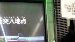 【GCB】シーマゲル