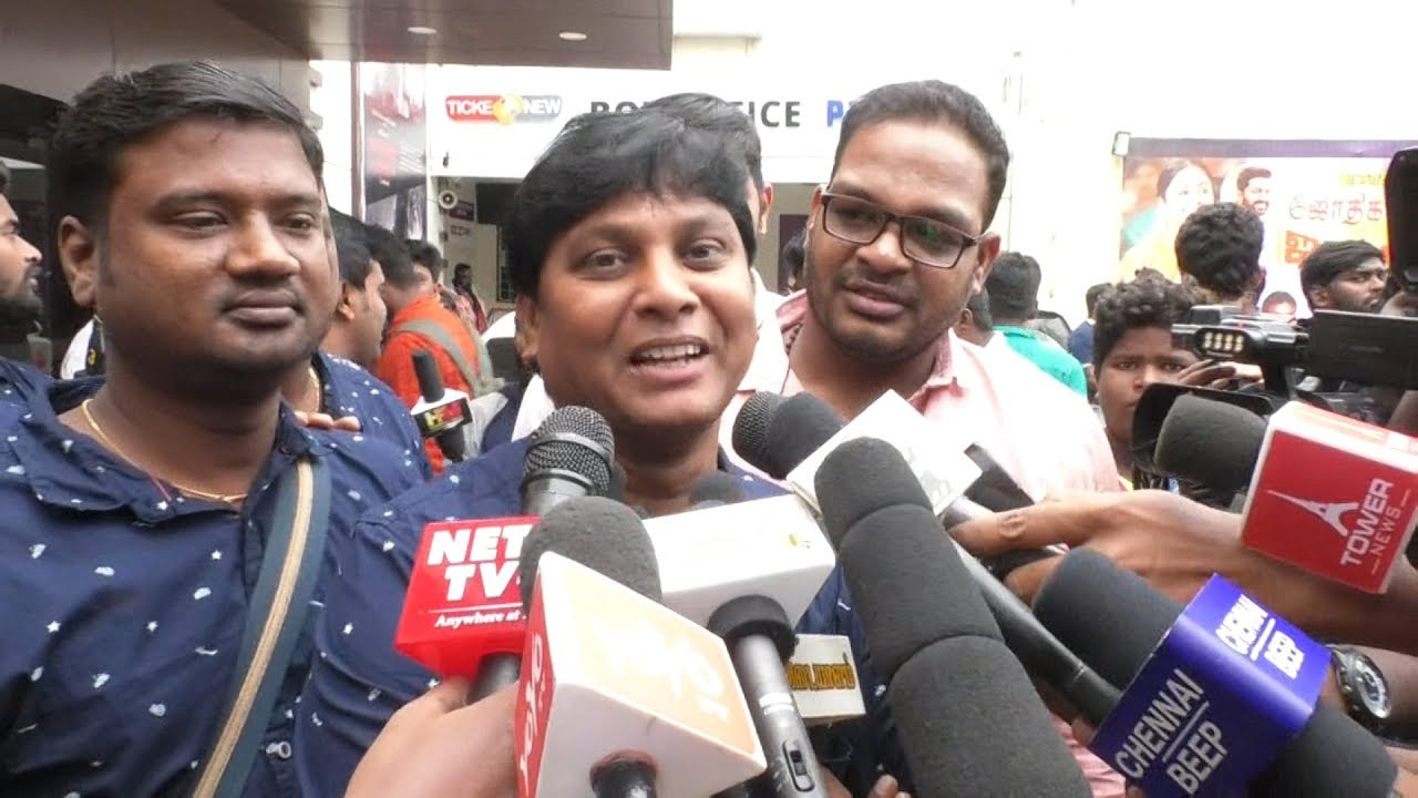 Jackpot Public Talk | Jackpot Public Review | Jackpot Movie Review | Jyotika | MTV Tamil