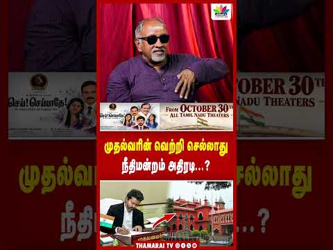 ஹூண்டாய் bayon hx 3 பெட்ரோல் எம்டி வாகனம் மற்றும் அரசியல் களம் சார்ந்த படம்