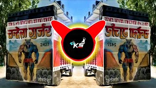 DHAI LITER DUDH | 2K25 |CIRCUIT| REMIX BY | DJ SOHAIL GZB | DJ KS ROYAL 