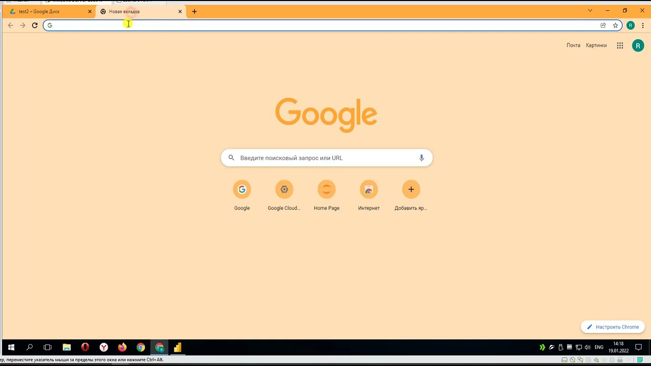 Как загрузить файлы с ограниченным доступом из googledrive в Power Bi (Power Query) через Python