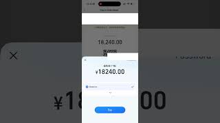 18K Daily CNY Transaction Proof – Keeping Your Exchanges Smooth & Secure