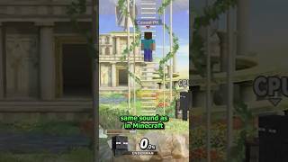 Steves Unique Sound Effects