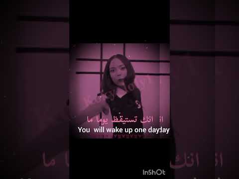 ترجمه اغنيه Its So Perfect Blah Blah Blah حمله توصيل كوكي ل 2000 مشترك