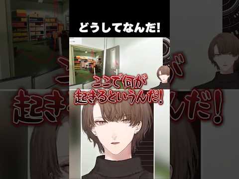 何故か同じところで曲がるホースに振り回される社長 #にじさんじ #にじさんじ切り抜き #加賀美ハヤト #drainsim