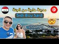                                                                                                   نجومي