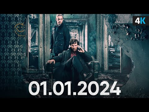 Шерлок 5 сезон - разбор анонса. Мориарти вернётся?