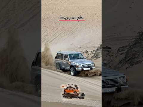 الكابتن محمود بن خضر  طعوس بحره مرهمات بحره  ترند لايك تصويري تصميمي