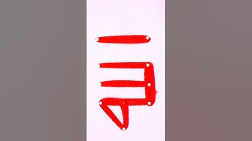 Buttiful name is Allah art with rubber