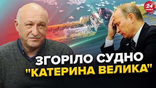 У РФ згорів КОРАБЕЛЬ: Є загиблі /СКАНДАЛ! Рука Кремля в КОНГРЕСІ США / НАСТУП: Ворог ГОТУЄ 6 ДИВІЗІЙ