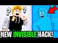 Can We Beat INVISIBLE HIDE AND SEEK  In Adopt Me!? (IMPOSSIBLE! *900 IQ ADOPT ME HIDE & SEEK*)